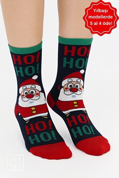 SAYSEZ Χριστουγεννιάτικες πολύχρωμες κάλτσες με σχέδια για το νέο έτος Καλή χρονιά