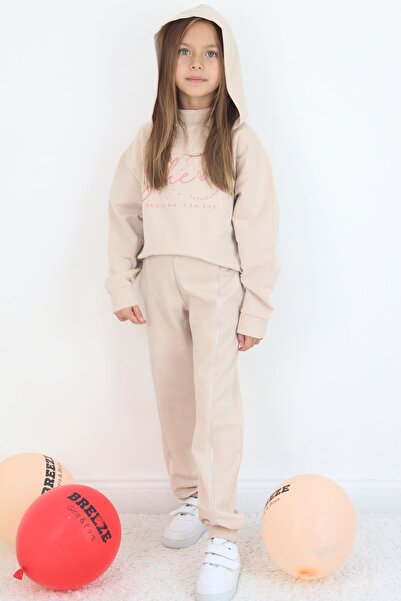Breeze Σετ φόρμας με ζιβάγκο για κορίτσια με μπεζ πόρτα για ηλικίες 8-14