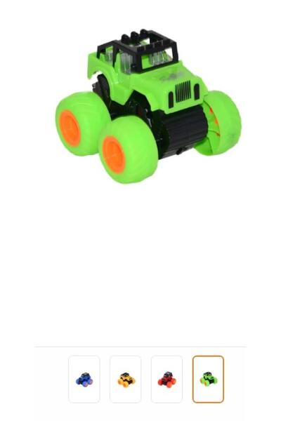 Can Ali Toys كان علي 1113-1 جيب واحد 1113-1