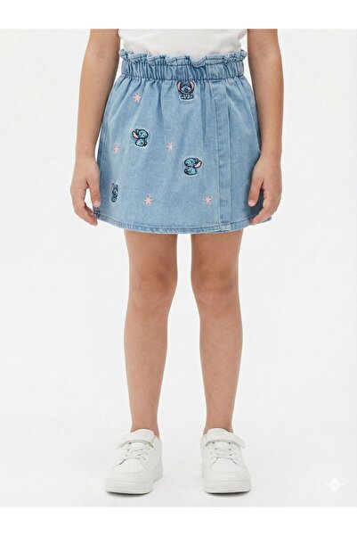 Kalyoncu Butik Stitch Kot Şort Etek
