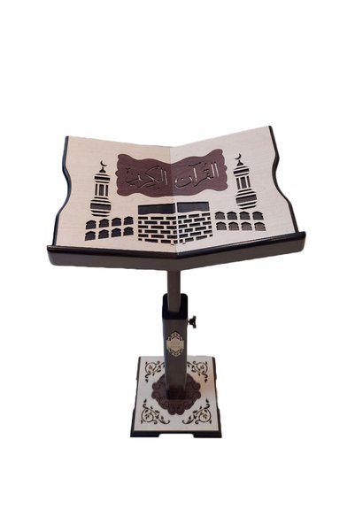 Golden Touch Store Laser-engraved Quran Stand