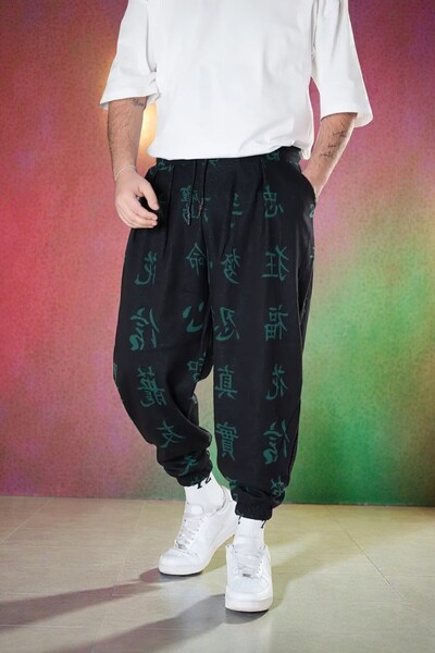 FG KONNİCHİWA Unisex Φαρδύ παντελόνι με έθνικ σχέδιο, ελαστική μέση και πόδια, με τσέπες, χαλαρό, hippie, μποέμικο, φαρδύ, έθνικ σχέδιο