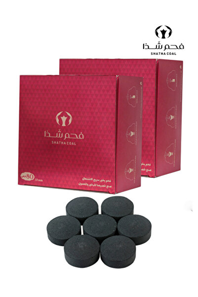 Shatha Charcoal Shaza fast-lighting incense charcoal, two tablets, two cartons (red)
