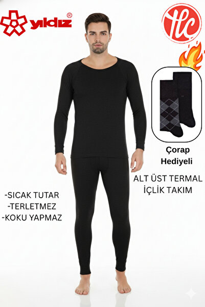 Yıldız Çamaşır Мъжки топъл, непровокиращ изпотяване, дълъг ръкав черен термо ...