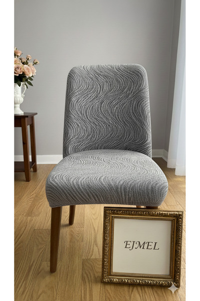 EJMEL 1 Adet Dokuma jakar Oval Sandalye Kılıfı. Retro Sandalye Örtüsü lastikl...