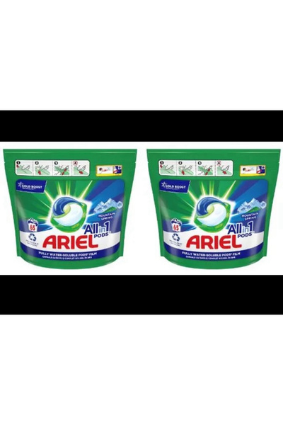 Ariel laundry detergent capsules (65)