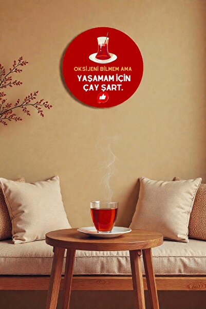 Nod Cafenea, Restaurant, Perete de ceainic, Modele de ornamente pentru pictura usii, Decoratiuni de perete elegante din lemn