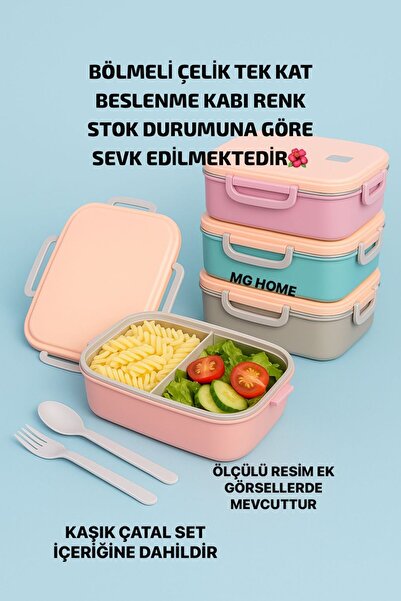 MG HOME Divided Attention Lunch Box Steel Leak-Proof Thermal Insulation Compa...