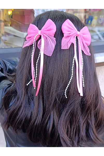 ELAS HOME Bow Clamp Double Clamp