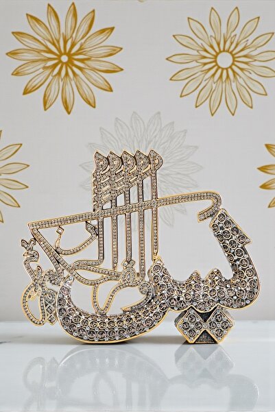 Güncel Vitrin Zirkon Taşlı Gold Esmaül Hüsna Yasin Dekor Biblo 28*23 cm