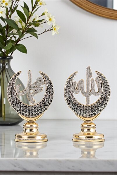 Güncel Vitrin Zirkon Taşlı Hilal Lafızlar Dekoratif Biblo 13*20 cm