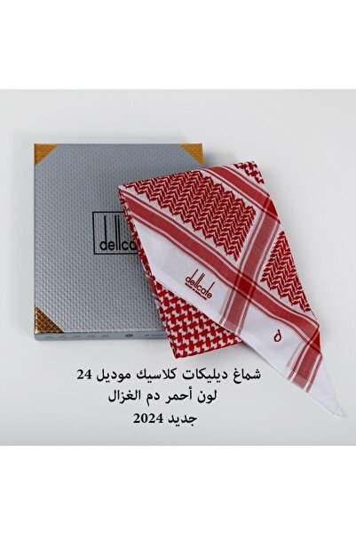 Delicat Delicate Classic 2024 Shemagh, Size 60
