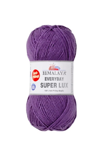 Himalaya كل يوم سوبر لوكس 73414