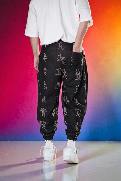 FG KONNİCHİWA Unisex Φαρδύ παντελόνι με έθνικ σχέδιο, ελαστική μέση και πόδια, με τσέπες, χαλαρό, hippie, μποέμικο, φαρδύ, έθνικ σχέδιο