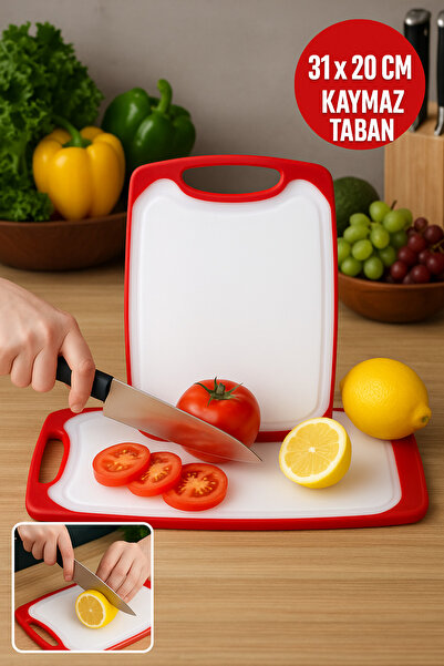 Open Home Concept 1 قطعة بلاستيك، مضاد للانزلاق، لوح تقطيع/ لوح تقطيع أحمر وأ...