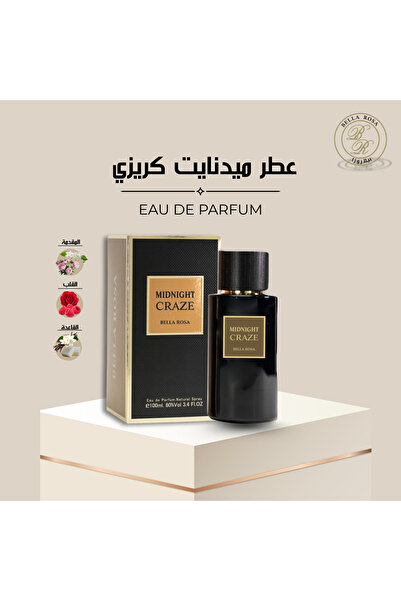 Bella Rosa ميدنايت كريزي