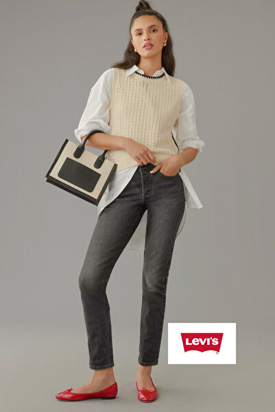 Levi's 501 Skinny a High Rise