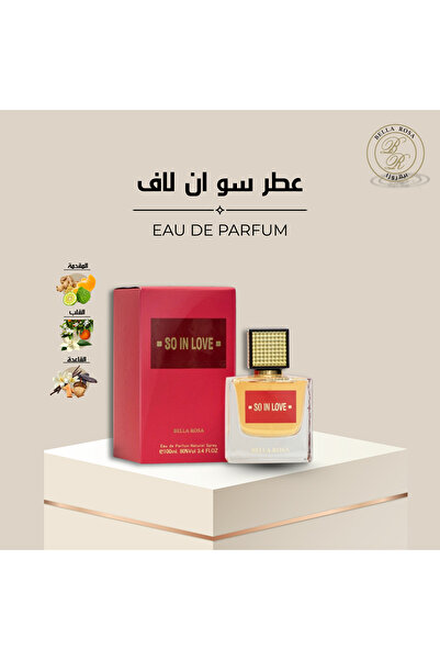 Bella Rosa سو ان لاف