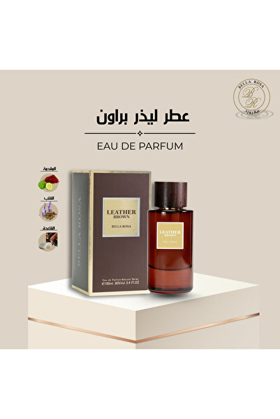Bella Rosa ليذر براون