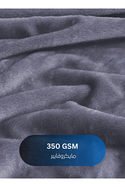 Master Home Textile Lightweight Velvet Blanket, 350GSM, 260x240cm King Size, Soft All Season Flannel for Bed & Sofa