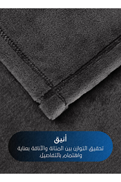 Master Home Textile Lightweight Velvet Blanket, 350GSM, 260x240cm King Size, Soft All Season Flannel for Bed & Sofa