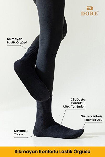 Dore Оригинални унисекс 3 чифта премиум памучни зимни тенис колеж дълги чорапи за възрастни спортни и ежедневни чорапи