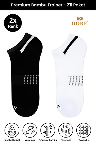 Dore Оригинални унисекс 2 чифта премиум бамбукови тренировъчни чорапи, гъвкави и удобни, модел 4 Seasons Sports & Daily Short Socks