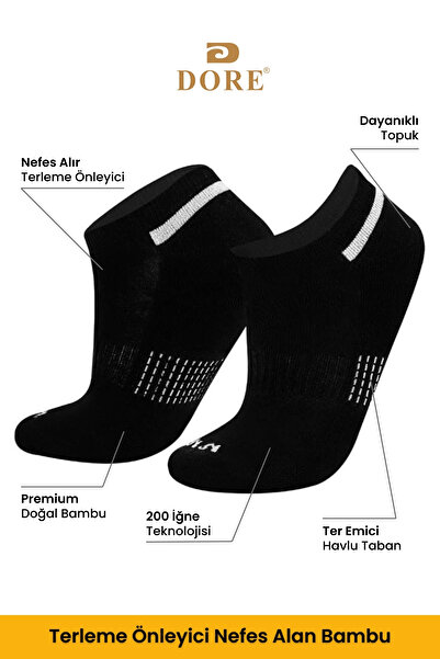 Dore Оригинални унисекс 2 чифта премиум бамбукови тренировъчни чорапи, гъвкави и удобни, модел 4 Seasons Sports & Daily Short Socks