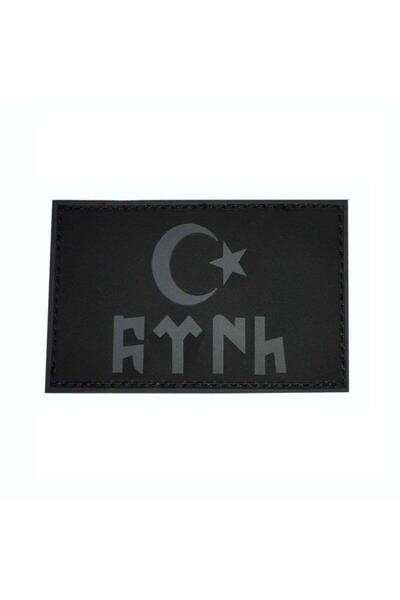 SINGLE SWORD GÖKTÜRK Plastik Patch - Peç