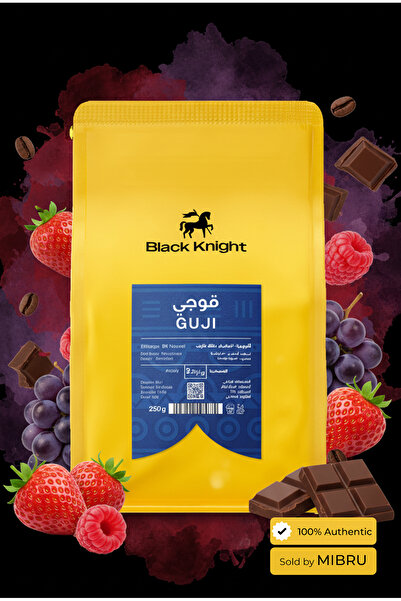 Black Knight Guji Ethiopia Coffee Beans 250g