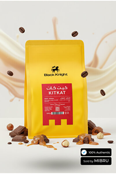 Black Knight Kitkat Brazil Coffee Beans 250g