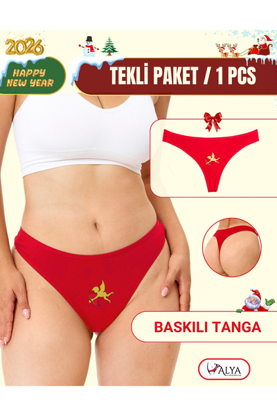ALYA UNDERWEAR New Year Themed Printed String, Red Thong Panties (Cupid) Single Pack