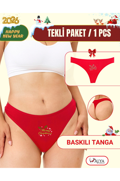ALYA UNDERWEAR Year Themed Red Thong Panties - Merry Christmas Printed, Single Pack