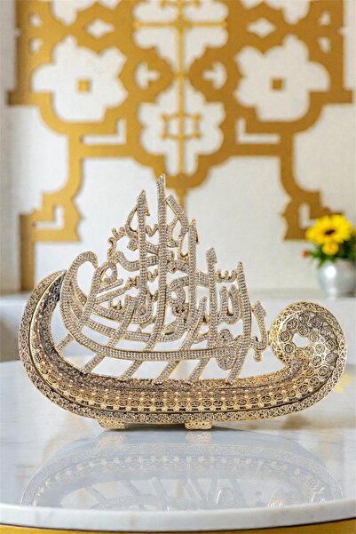 Güncel Vitrin Zirkon Taşlı Vav/Besmele Dekoratif Biblo 39*31 cm