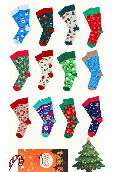 Socks Tunnel 5 db újévi mintás színes zokni készlet