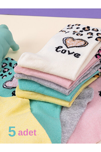 Hobins Sportswear Company 5 pár szív és leopárd mintás baba zokni és gyerekzokni speciális lány foglalat sorozat