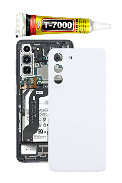 indirimplus Samsung Galaxy S21 FE Arka Pil Batarya Kapağı BEYAZ