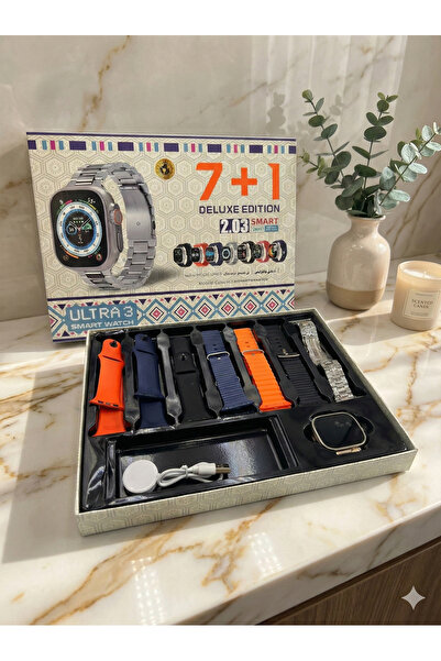 ULTRA ساعة الترا 3 الذكية - إصدار ديلوكس 7+1 (ULTRA 3 SMART WATCH - 7+1 DELUX...