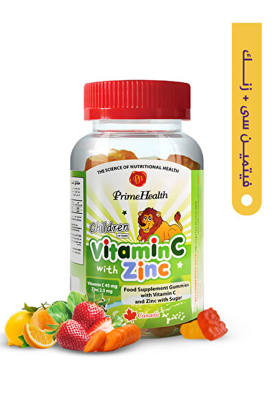 prime health برايم هيلث فيتامن سي مع الزنك "90جامى للأطفال" لتعزيز المناعة لد...