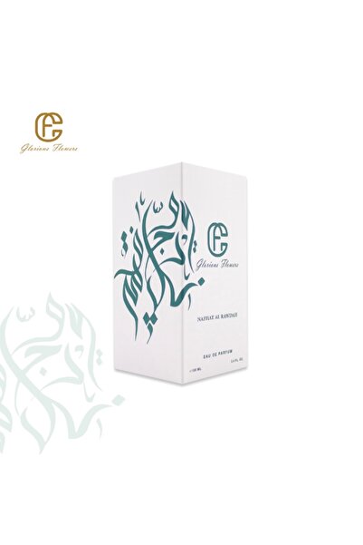 Glorious Flowers Perfume Garden Breezes