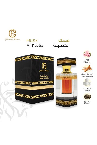 Glorious Flowers Perfume تولة مسك الكعبة