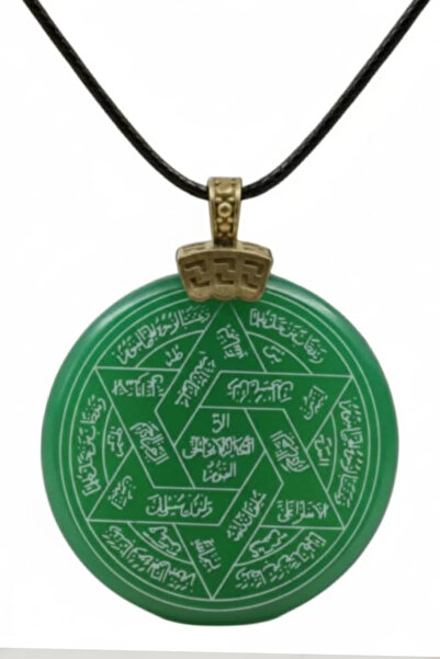AYDESİA Otantik Akik Taşı Hz. Süleyman Mührü Figürlü Tılsım Kolyesi Manevi En...