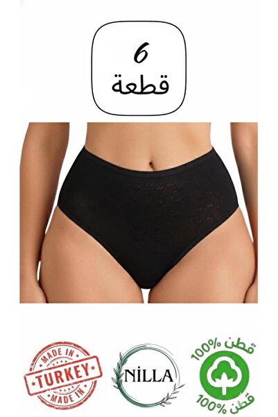 Roft & Pink Γυναικεία εσώρουχα 6 τεμαχίων μαύρα καρδιά ψηλόμεση 100% βαμβακερά