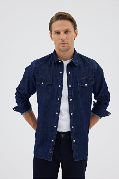 Paşahan Джинсова сорочка з двома кишенями