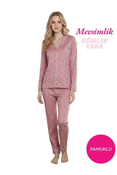 GUAVA+ Set de pijamale pentru femei, roz, de tranziție din bumbac, lycra, cu ...