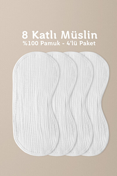 fevale 8 Layer Muslin Baby Shoulder Wipes - 100% Cotton - Pack of 4 - Shoulder Cover - Ecru Color