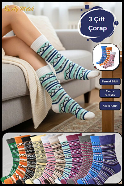 AYMELEK Women Men (3 Pairs) Thermal Effect Winter Seamless Wool Socks (Perfume Washable)