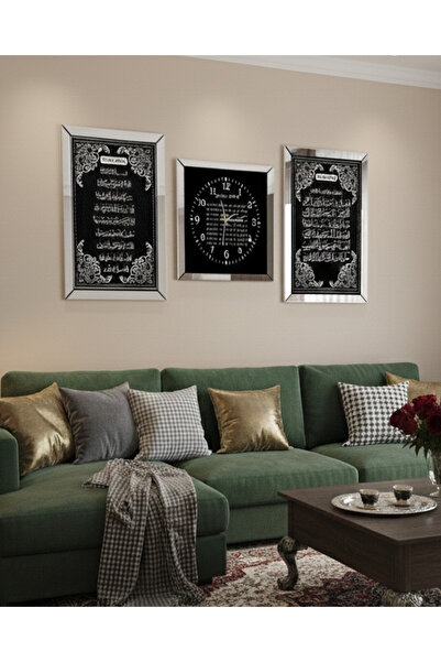 Zevahir Mobilya Dekorasyon Ayetel Kürsi Fatiha Süresi Ve Esmaül Hüsna Pleksi Kenar Üçlü Mdf Tablo Seti Ve Saat Seti