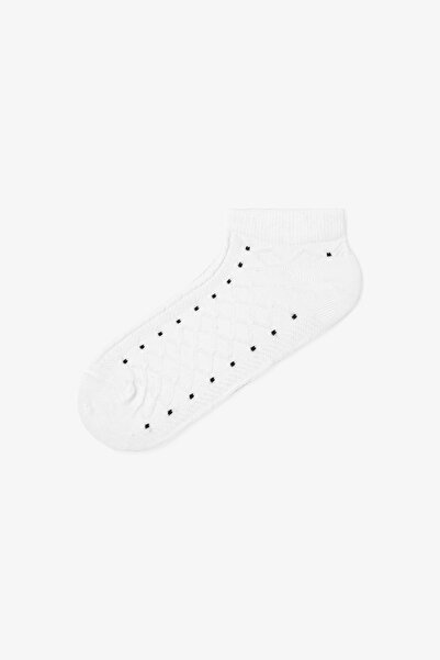 Penti Weiße Tiny Dotty 5-teilige Booties-Socken