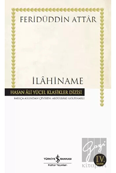 TÜRKİYE İŞ BANKASI KÜLTÜR YAYINLARI İlahiname (Karton Kapak)